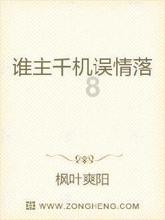 你对男人主动，结果他冷淡，为何你冷淡他又来撩？游戏画面